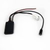 Aux bluetooth модуль bmw e60 e61 e63 e64 (громкая связь)