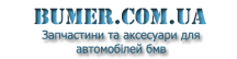 bumer.com.ua
