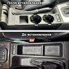 подстаканник bmw e46